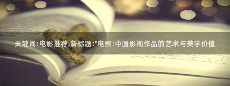kdbacc樱花视频