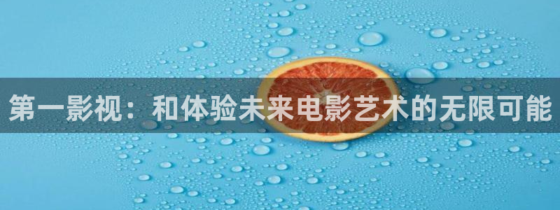 天使降临到我身边樱花视频