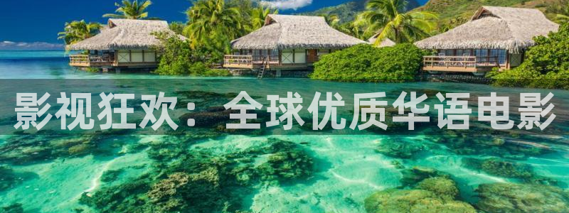 樱花视频动漫网