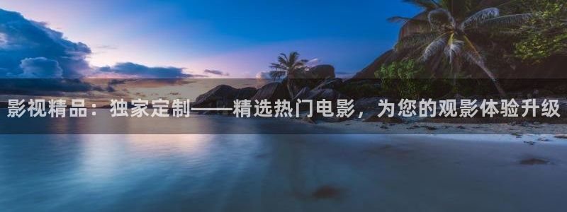 樱花视频软