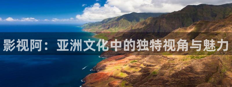 樱花视频高清在线观看免费