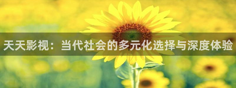 樱花影院免费看动漫