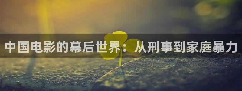 樱花视频电影完整版免费观看