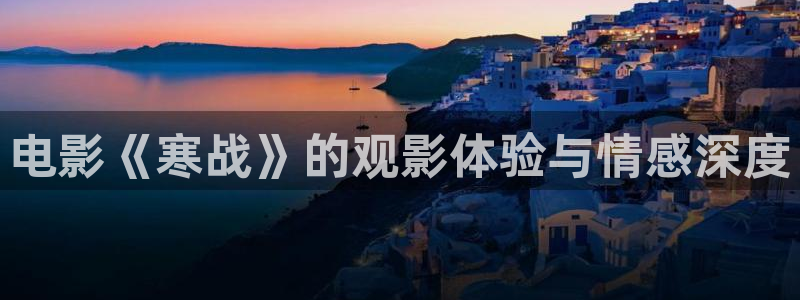 樱花视频app