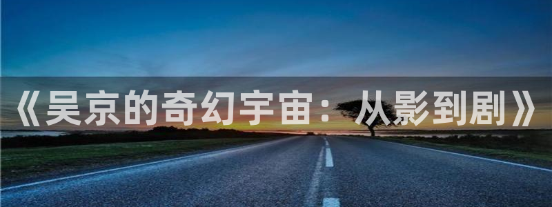 樱花视频h