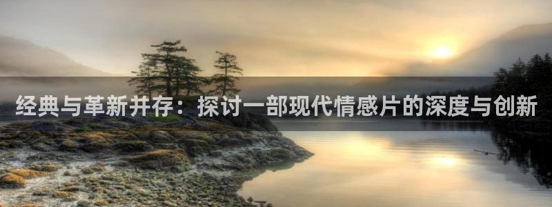 樱花影院电视剧电影免费观看