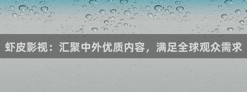樱花视频app官网