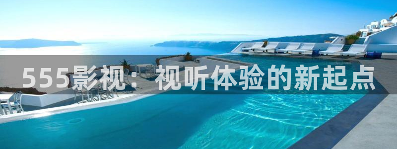 久久久樱花影院