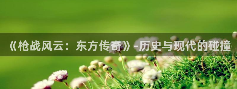 樱花视频动漫免费看