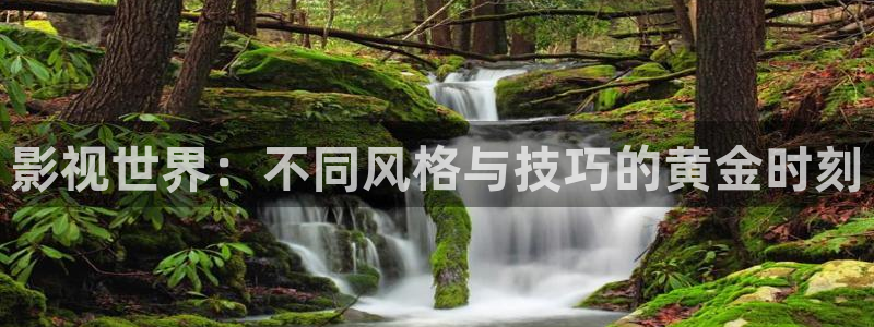 樱花影院电影电视剧免费