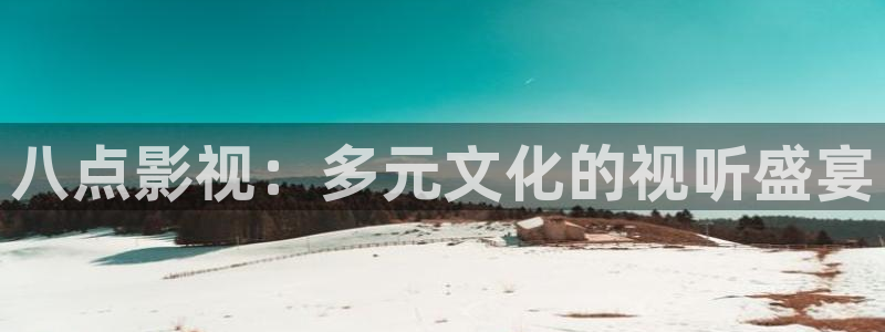 私人樱花视频