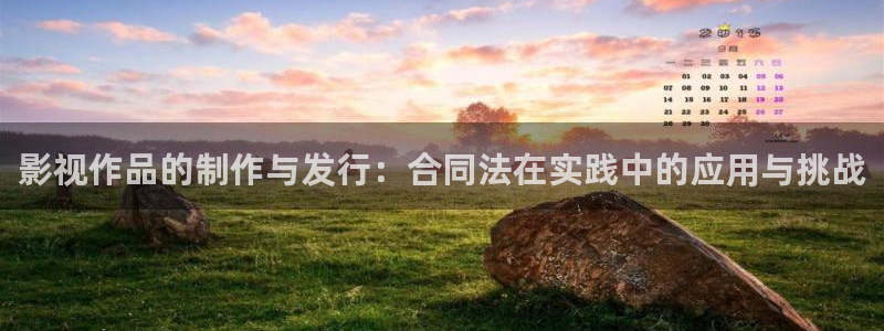 樱花视频怎么下载?