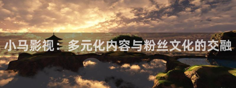 樱花影院电视剧大全