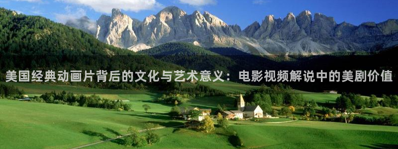 樱花视频…