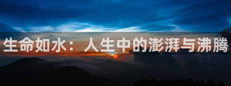 樱花视频在线观看www