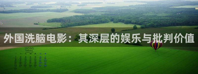 樱花视频现在网址
