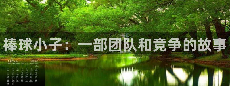 樱花视频在线观看电视剧大全播放