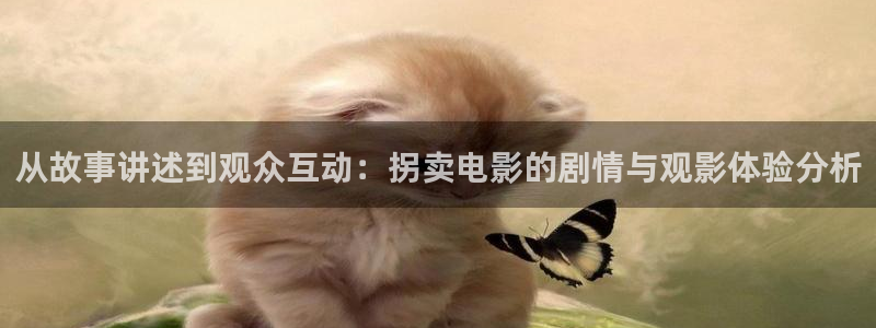 日本樱花视频观看