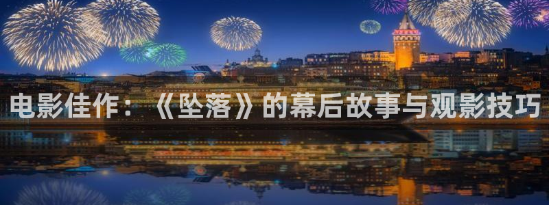 樱花视频的入口