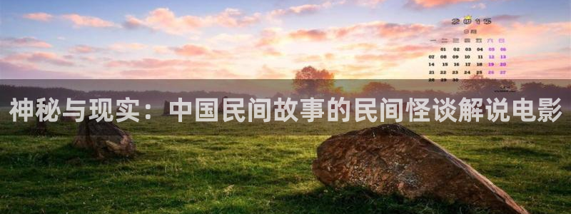 y樱花视频