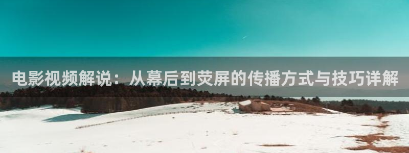 海贼王樱花视频