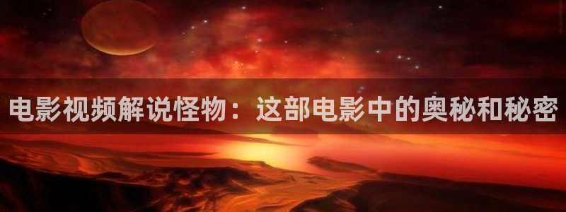 麻豆樱花视频