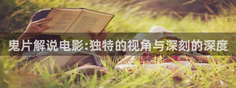 樱花影视剧大全
