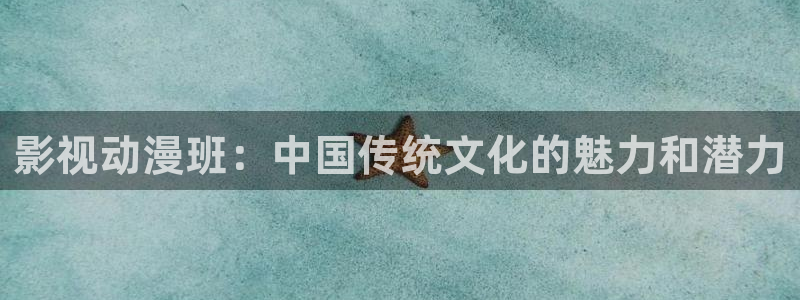 樱花视频高清完整视频