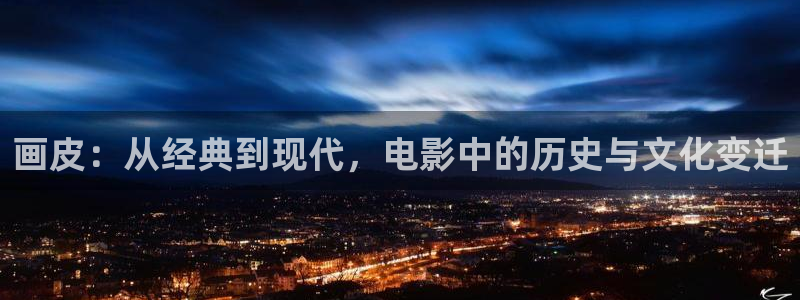亚洲樱花视频