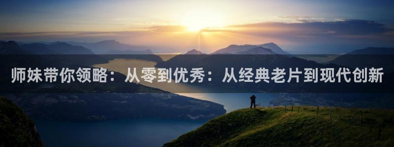 樱花影视电影电视剧免费观看