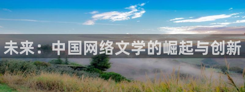 樱花视频电视剧